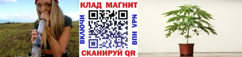 Купить закладку Героин  Меф  A PVP  Волгоград