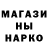Кетамин VHQ Thriller HS