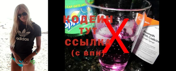 а пвп мука Михайловка