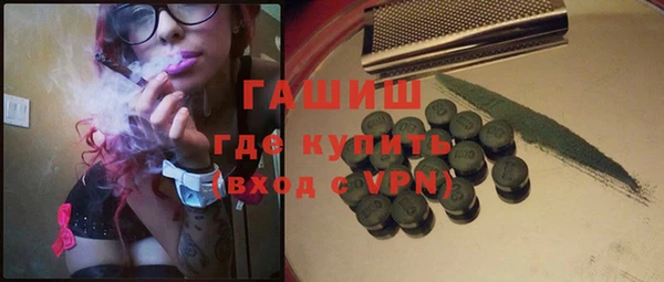 стафф Михайлов