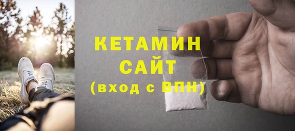 а пвп мука Михайловка
