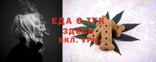 стафф Михайлов