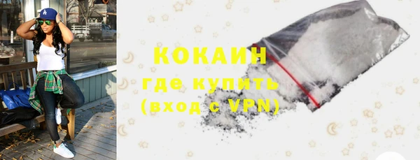 стафф Михайлов