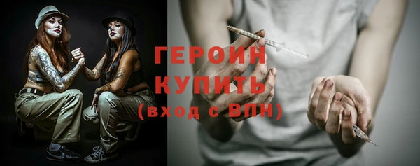 а пвп мука Михайловка