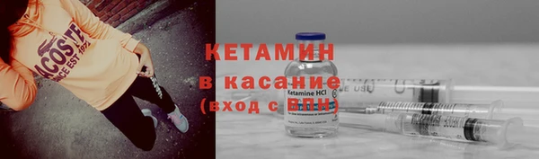 стафф Михайлов