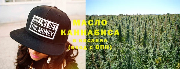 а пвп мука Михайловка