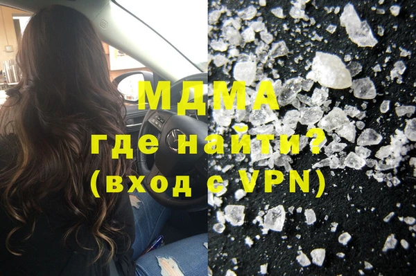стафф Михайлов