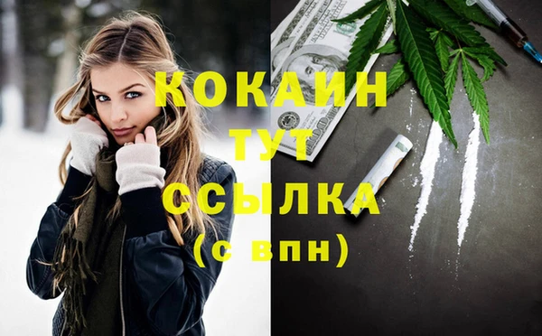 а пвп мука Михайловка