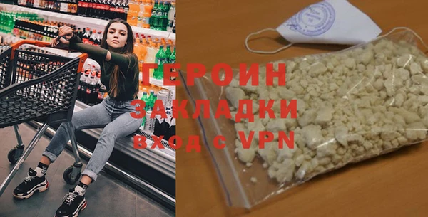 стафф Михайлов