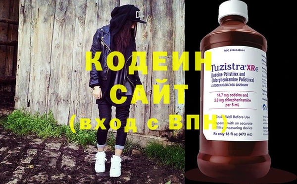 стафф Михайлов