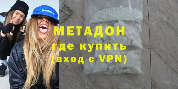 а пвп мука Михайловка