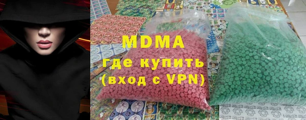 а пвп мука Михайловка