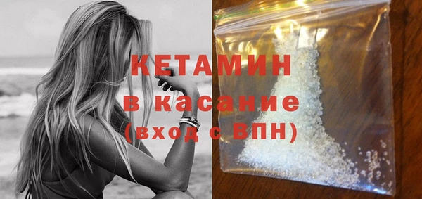 а пвп мука Михайловка