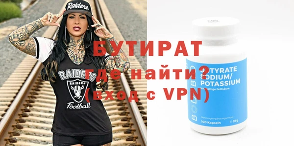 стафф Михайлов