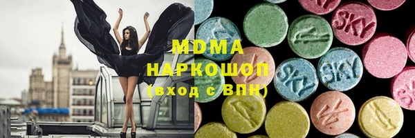 а пвп мука Михайловка