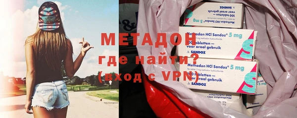 а пвп мука Михайловка