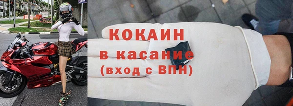 а пвп мука Михайловка